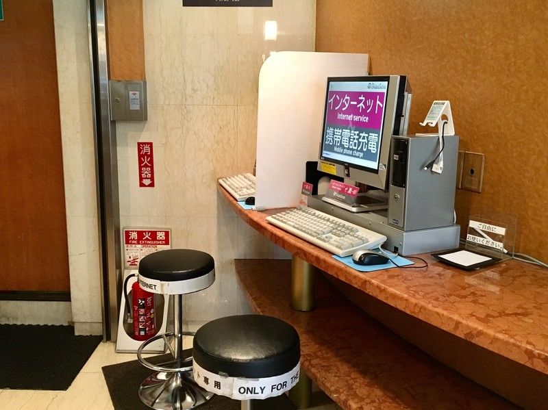 Akasaka Yoko Hotel Präfektur Tokio Exterior foto