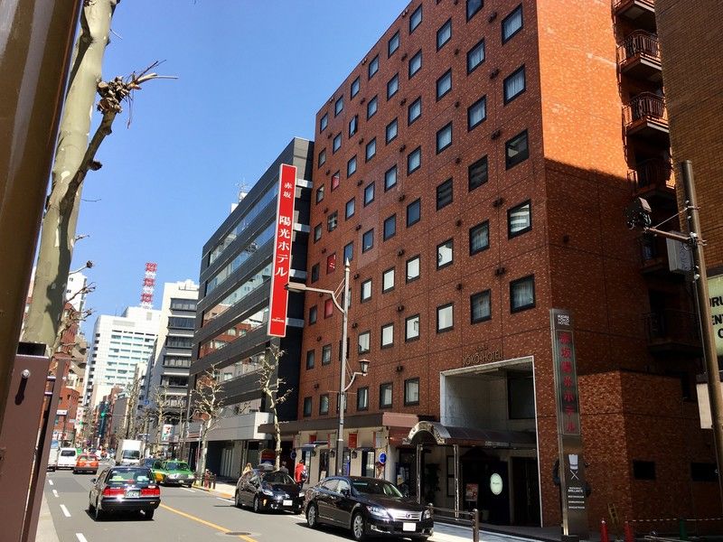 Akasaka Yoko Hotel Präfektur Tokio Exterior foto